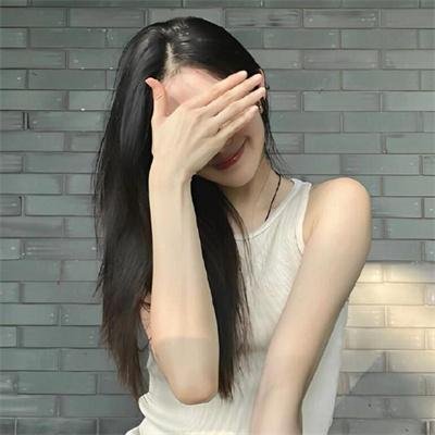 告白