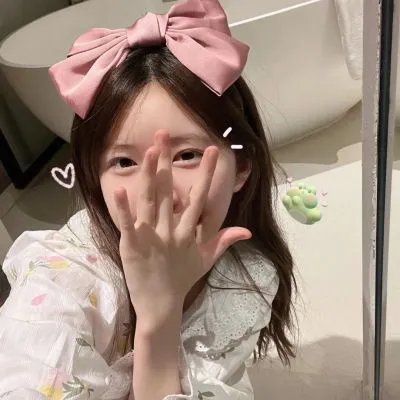 绿卡