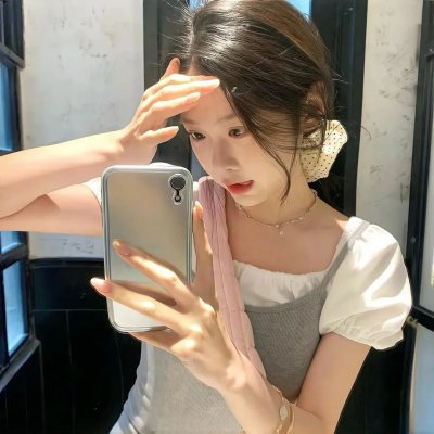 让我告诉你